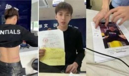 仙洋打架爆料视频大全,视频大全揭秘冲突瞬间