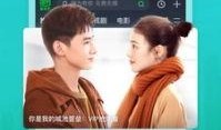 黑暗奶茶爆料视频下载软件,独家爆料视频下载软件深度解析