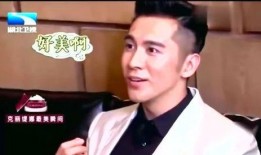 明星爆料张伦硕视频大全,明星私生活大曝光