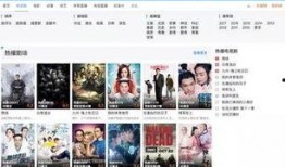 阿姨最新爆料视频网页版,网页版精彩内容抢先看