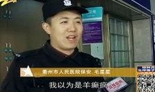 小强热线在线观看,笑对生活，共度欢乐时光