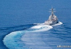驱逐舰07最新爆料消息