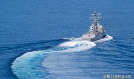 驱逐舰07最新爆料消息