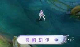 第8代荣耀上架爆料视频,揭秘全新设计与强大性能！”