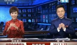 羊村饭圈最新爆料新闻联播,新闻联播背后的热点事件