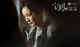 群演爆料杨幂是真的吗视频,杨幂被群演爆料视频真相揭秘