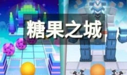天空之城员工爆料视频播放,员工爆料视频曝光内部真相