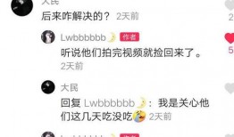 保定护士爆料视频播放网站,揭秘医院内部真相