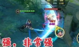 体验服宫本最新爆料下载,体验服新爆料，剑圣归来，技能重塑，战力再升级！