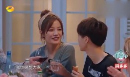 小凯的姑姑维姐爆料视频,小凯幕后故事大曝光