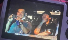 黄旭直播爆料视频下载,独家爆料视频内容大起底