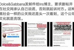爆料品牌的博主是谁啊视频,爆料品牌博主身份大揭秘！