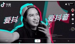 肇庆抖音爆料事件视频最新,真相揭秘，网友热议不断