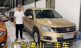 上汽大众最新爆料视频大全,揭秘全新车型与技术创新