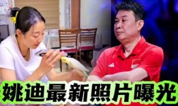 湖南女子爆料新闻视频最新,揭露惊人内幕，引发社会关注