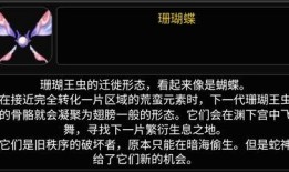 原神武器卡池爆料最新表,神秘新武器即将登场，玩家翘首以盼