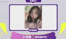 爆料新皮肤外国人视频,外国人视角下的新皮肤视频爆料，独特视角带你领略游戏魅力