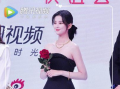 乔欣胡一天娱乐爆料,娱乐爆料揭秘明星幕后故事