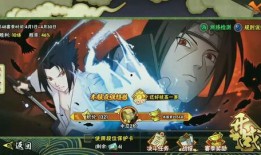 火影忍者最新爆料去哪看,揭秘神秘新篇章，独家解读情报汇总！