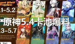 番鼠鉴赏家鹿爆料原视频,原视频背后的精彩故事