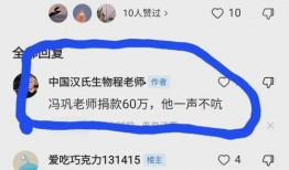 响水网最新爆料消息查询,揭秘最新事件内幕