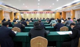 清丰县县长赵丹视频爆料,揭秘当地民生问题