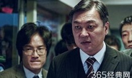 韩国电影活尸在线观看,韩国末日求生记