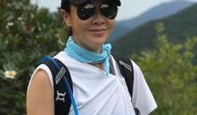 刘嘉玲登山爆料视频大全,挑战极限，展现真我风采