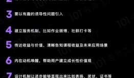 爆料视频评论文案,幕后真相与舆论风暴