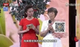北京养生堂视频全集在线观看,全集视频精华解读，健康养生知识一网打尽
