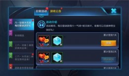 逐梦之影爆料视频,揭秘神秘爆料视频背后的故事