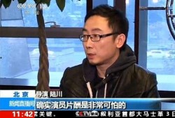 李亚强最新爆料新闻视频,揭秘娱乐圈惊人内幕