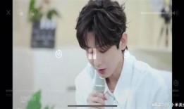 成毅有女友吗爆料视频在线观看