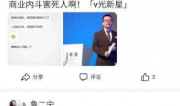 黄琴被大叔爆料的短视频,揭秘背后惊人真相