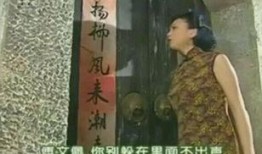 雪姨爆料娱乐圈背景图片