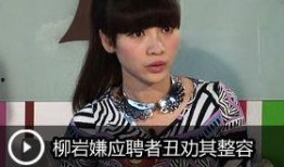 娱乐吃瓜酱名人毒舌是谁