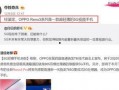 班长班宇直播爆料视频大全,揭秘视频大全背后的精彩瞬间