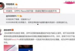 班长班宇直播爆料视频大全,揭秘视频大全背后的精彩瞬间