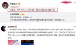 班长班宇直播爆料视频大全,揭秘视频大全背后的精彩瞬间