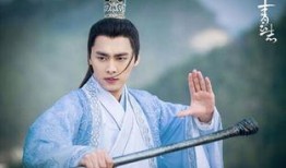 青云志55集在线观看