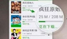 华南家长爆料新闻视频下载,华南家长爆料新闻视频引发热议
