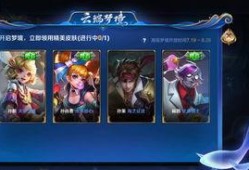 王者爆料合集视频下载,揭秘游戏新动态与精彩瞬间