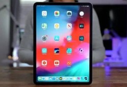 苹果最新ipad爆料