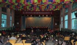 盈江新闻爆料最新消息