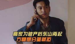 伦理片糖手机在线观看,揭秘在线观看的道德边界