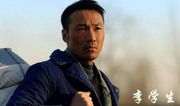 李学生在线观看,在线观看的潮流引领者