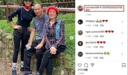 刘嘉玲登山爆料视频大全,挑战极限，展现真我风采