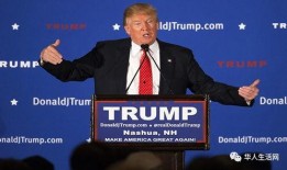 特朗普子女爆料视频大全,独家视频大全揭秘