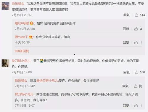 娱乐吃瓜酱周期,揭秘娱乐圈周期性热点事件背后的真相